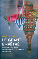 Le géant empêtré