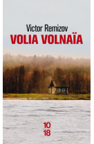 Volia volnaïa