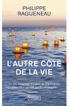 L'autre côté de la vie