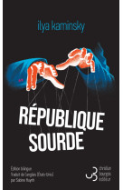 République sourde