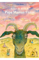 Scènes de la vie de papa maman fiston