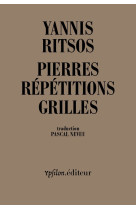 Pierres répétitions grilles