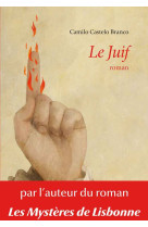 Le juif