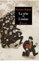 La tête de lénine