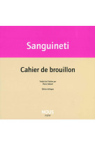 Cahier de brouillon