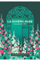 La dixième muse