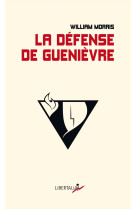 La défense de guenièvre