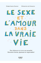 Le sexe et l'amour dans la vraie vie