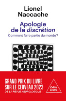 Apologie de la discrétion