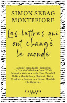 Les lettres qui ont changé le monde