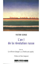 L' an i de la révolution russe