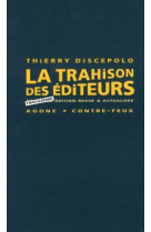 La trahison des éditeurs