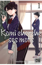 Komi cherche ses mots t01