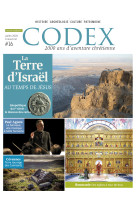 La terre d'israël au temps de jésus codex#16