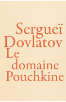 Le domaine pouchkine