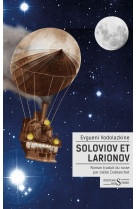 Soloviov et larionov