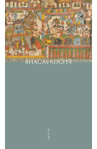 Bhagavadgita