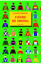 Fièvre de cheval