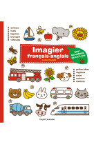 Imagier français-anglais