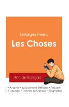 Réussir son bac de français 2025 : analyse du roman les choses de georges perec