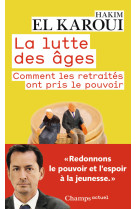 La lutte des âges