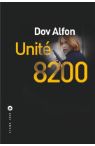 Unité 8200