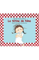 La tétine de nina