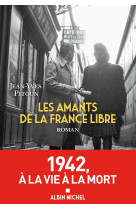 Les amants de la france libre