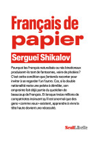 Français de papier