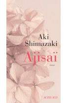 Ajisaï