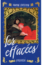 Les effacées