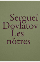 Les nôtres