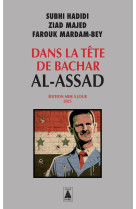 Dans la tête de bachar al-assad