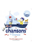 Mes chansons de france - vol02 - des sons a ecouter, des images a regarder