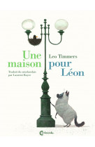 Une maison pour léon