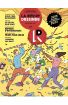 La revue dessinée n°41