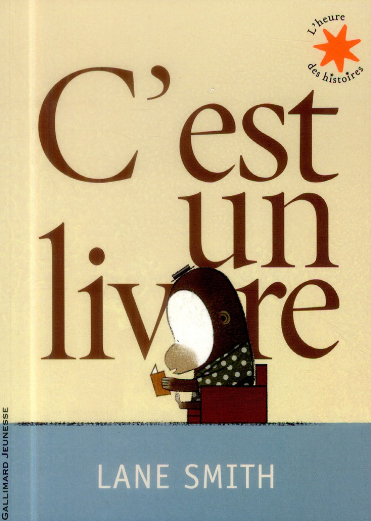 C'EST UN LIVRE - SMITH LANE - Gallimard-Jeunesse