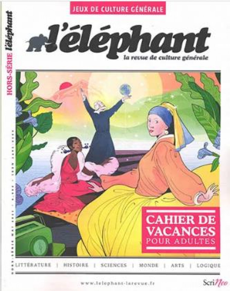 L'ELEPHANT HORS-SERIE N.8  -  JEUX - COLLECTIF - NC