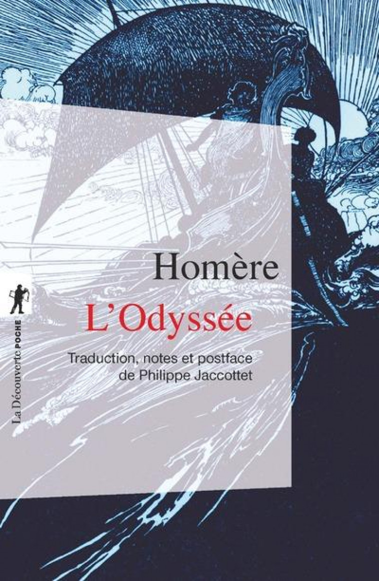 L'ODYSSEE (NE) - HOMERE - LA DECOUVERTE