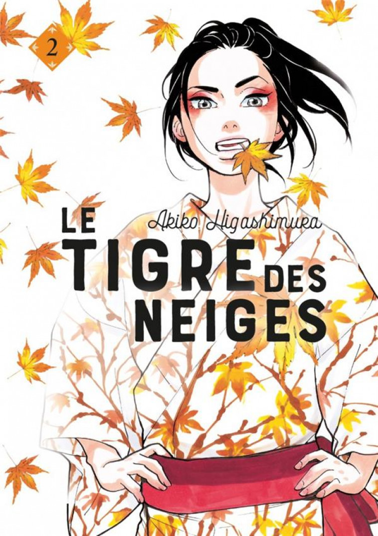 LE TIGRE DES NEIGES T.2 - HIGASHIMURA AKIKO - LEZARD NOIR