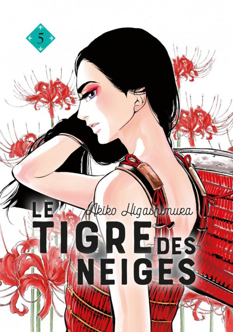 LE TIGRE DES NEIGES T.5 - HIGASHIMURA AKIKO - LEZARD NOIR