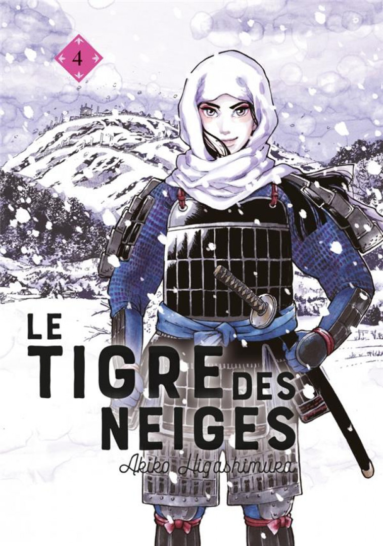 LE TIGRE DES NEIGES T.4 - HIGASHIMURA AKIKO - LEZARD NOIR