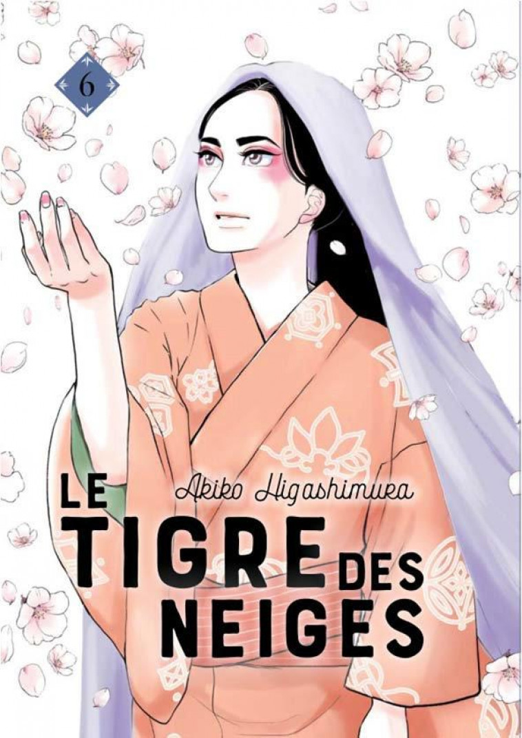 LE TIGRE DES NEIGES T.6 - HIGASHIMURA AKIKO - LEZARD NOIR