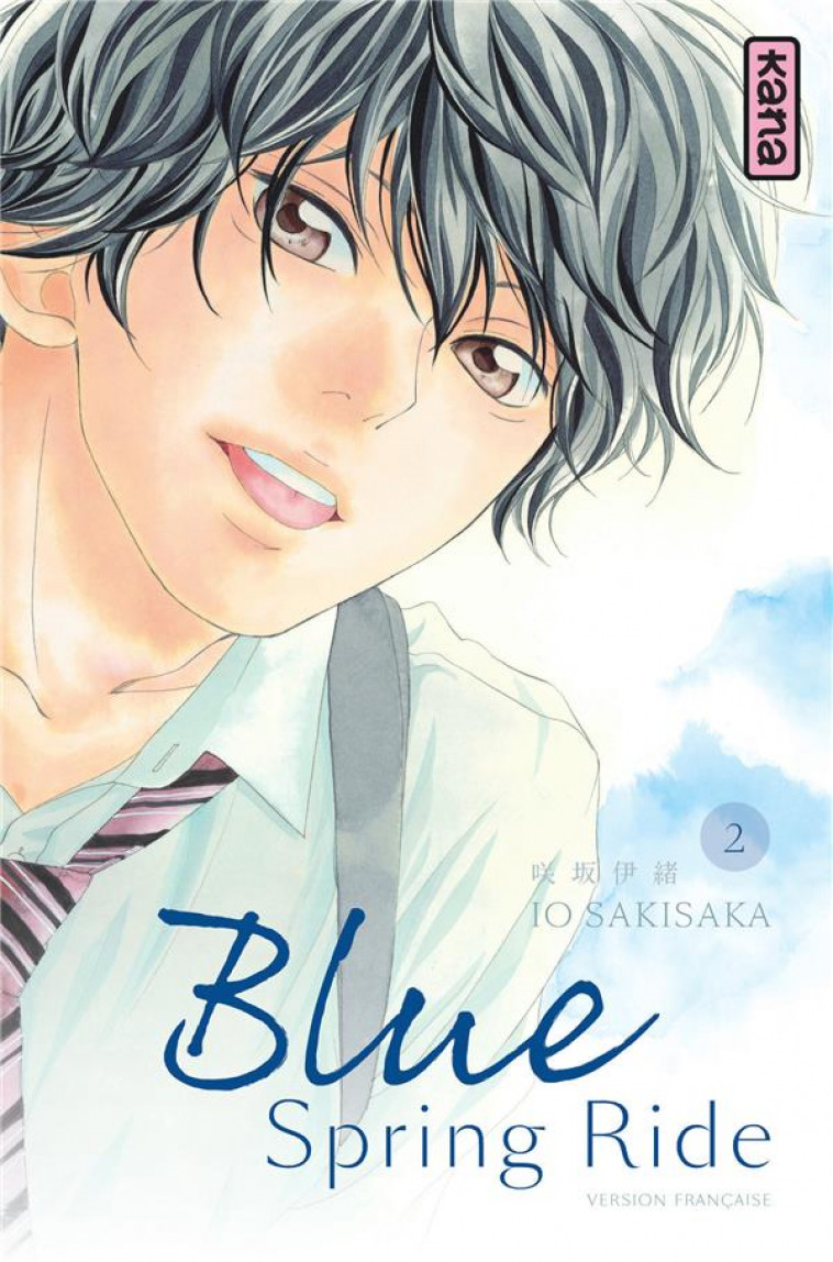 BLUE SPRING RIDE T.2 - IO SAKISAKA - Kana