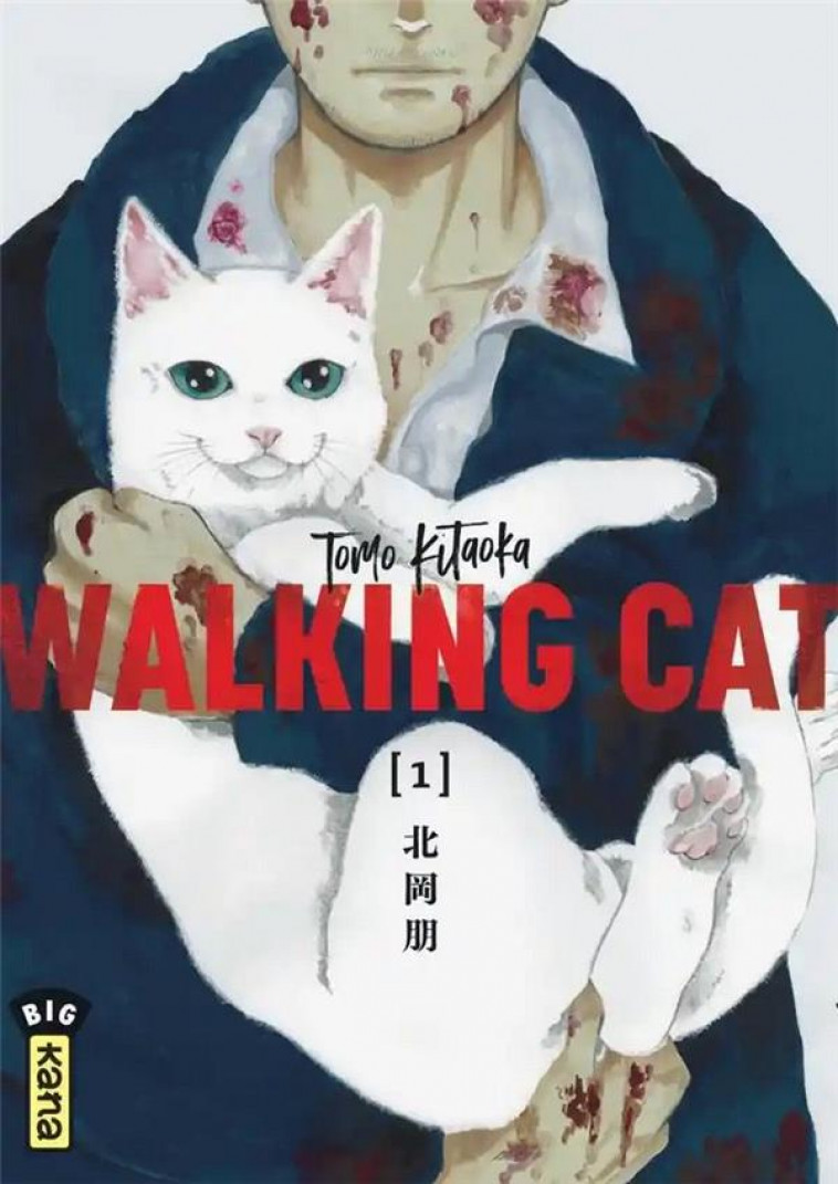 WALKING CAT T.1 - TOMO KITAOKA - DARGAUD