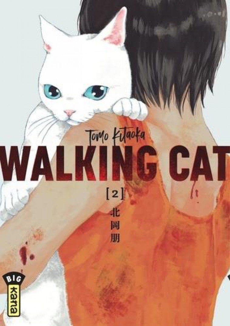 WALKING CAT T.2 - TOMO KITAOKA - DARGAUD