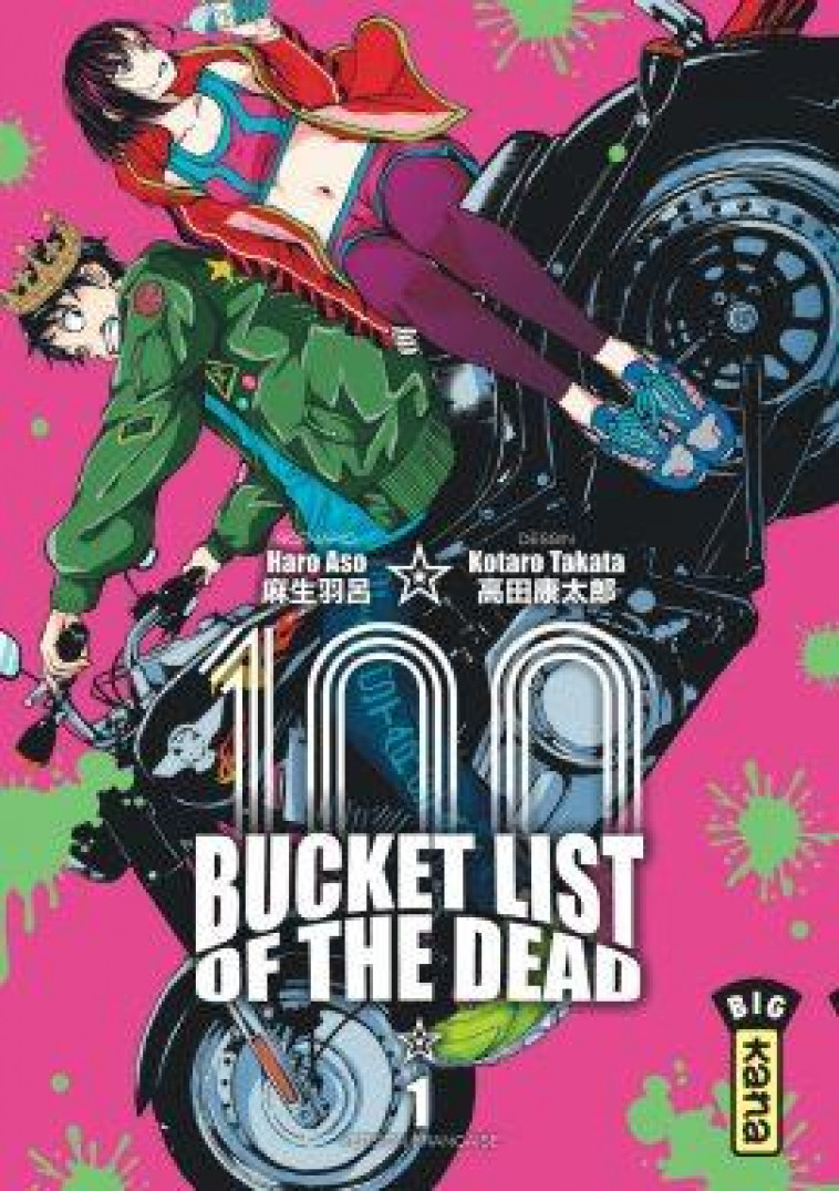 BUCKET LIST OF THE DEAD T.1 - HARO ASO - DARGAUD