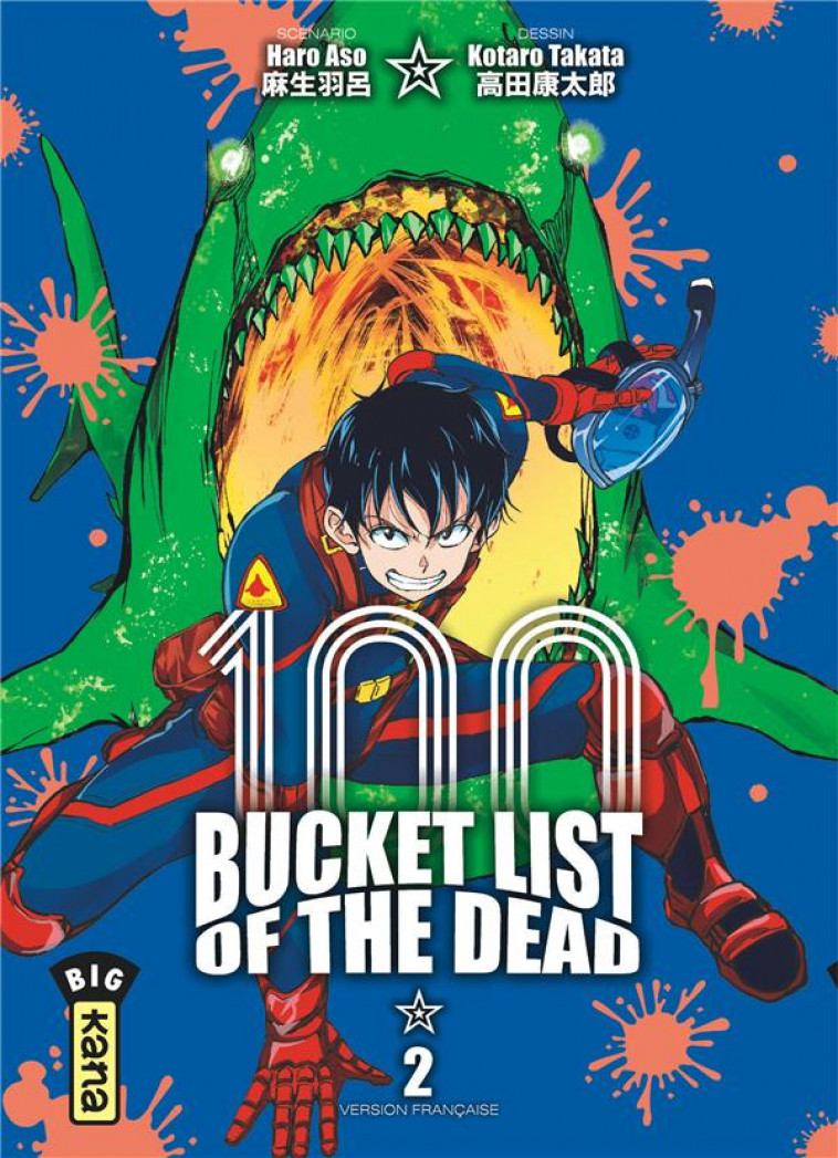 BUCKET LIST OF THE DEAD T.2 - HARO ASO - DARGAUD