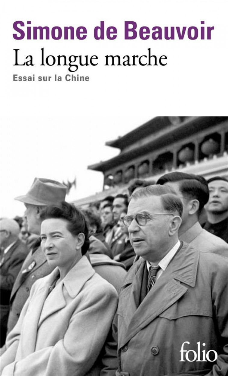 LA LONGUE MARCHE : ESSAI SUR LA CHINE - BEAUVOIR SIMONE DE - GALLIMARD