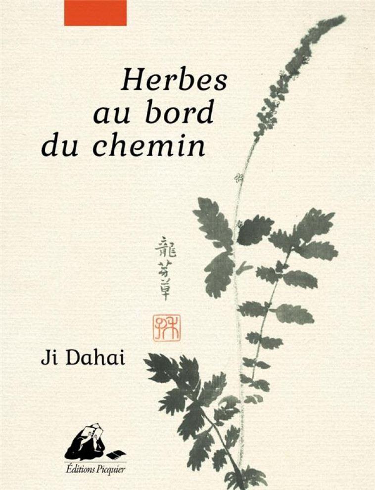 HERBES AU BORD DU CHEMIN - JI - PICQUIER